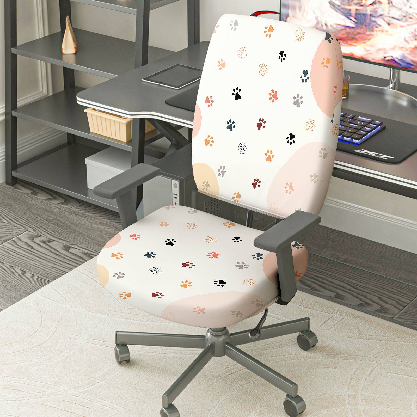 2-Piece Cat Paw Pattern  Computer Chair Cover Set, Seat and Backrest