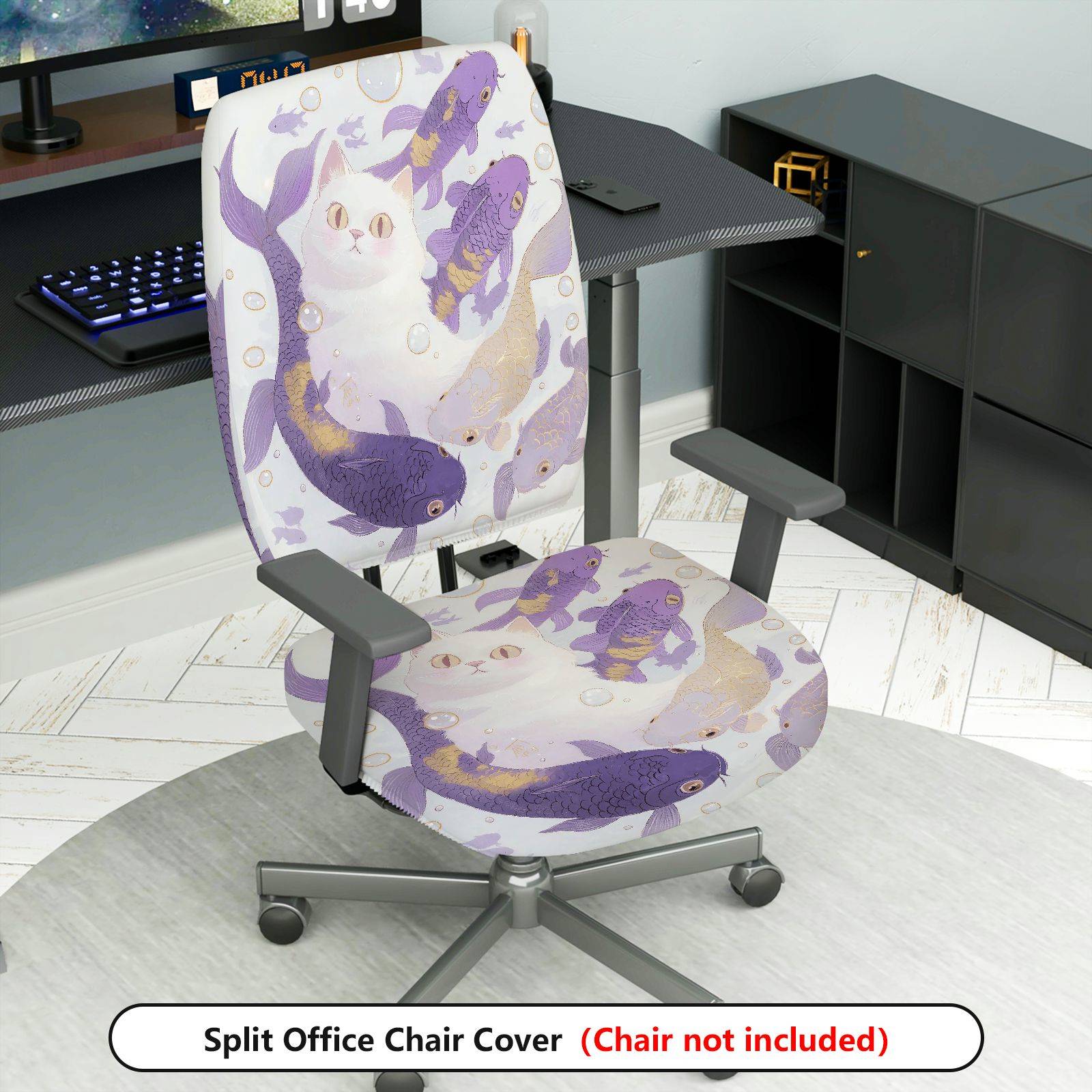 2-Piece Cat Fish Fantasy Art  Computer Chair Cover Set, Seat and Backrest