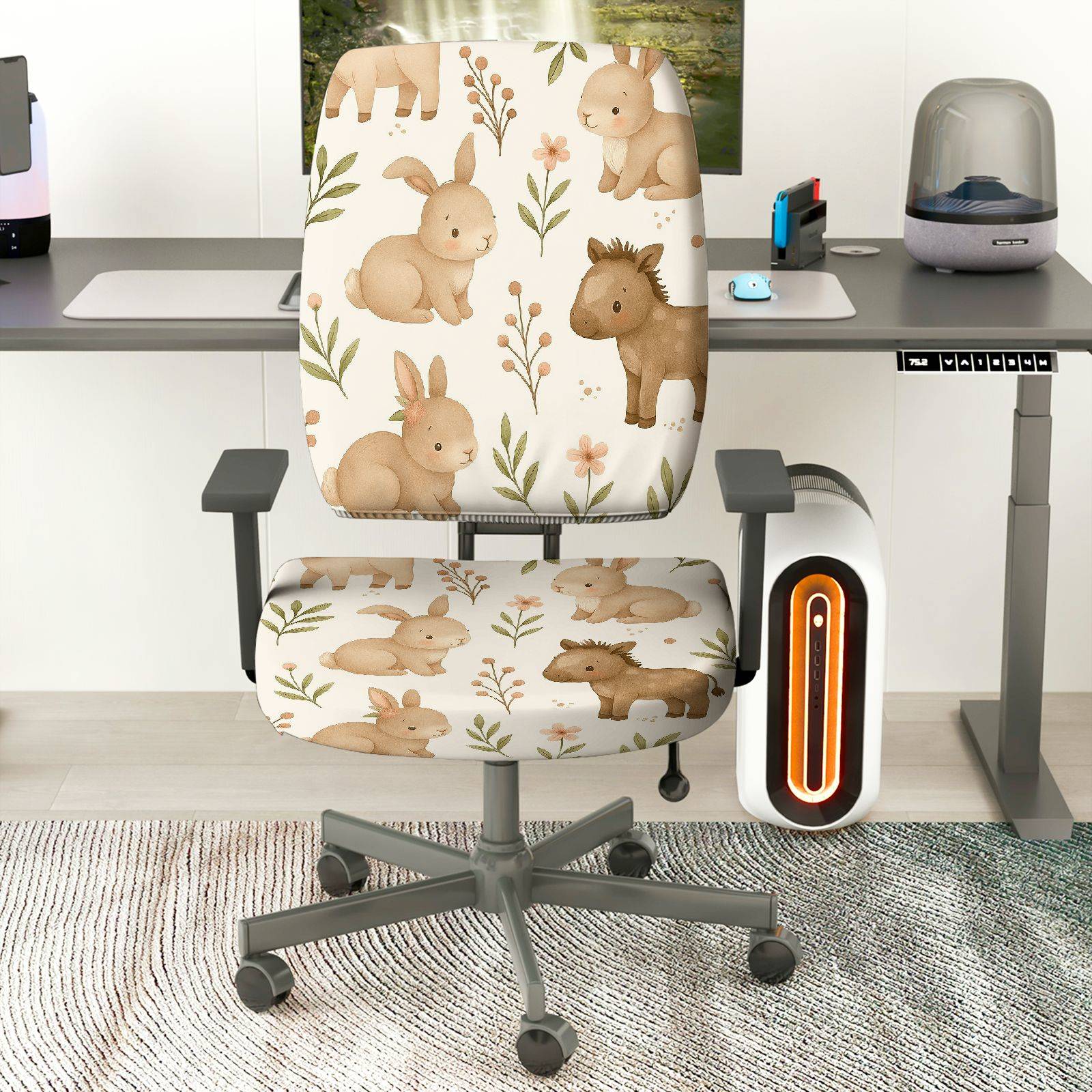 2-Piece Cute Animal Floral Beige Easter  Computer Chair Cover Set, Seat and Backrest
