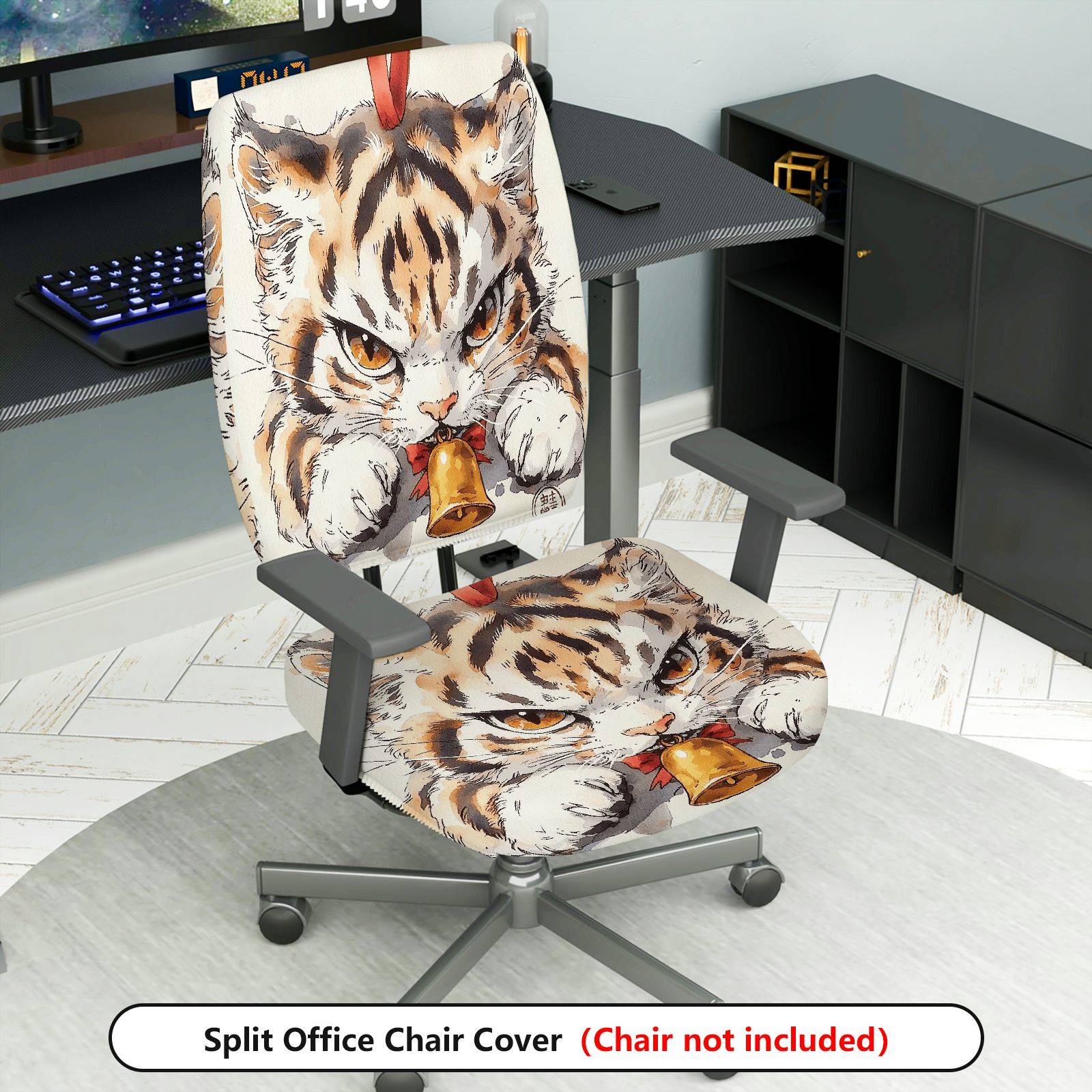 2-Piece Animal Cat Bell Drawn Pattern  Computer Chair Cover Set, Seat and Backrest