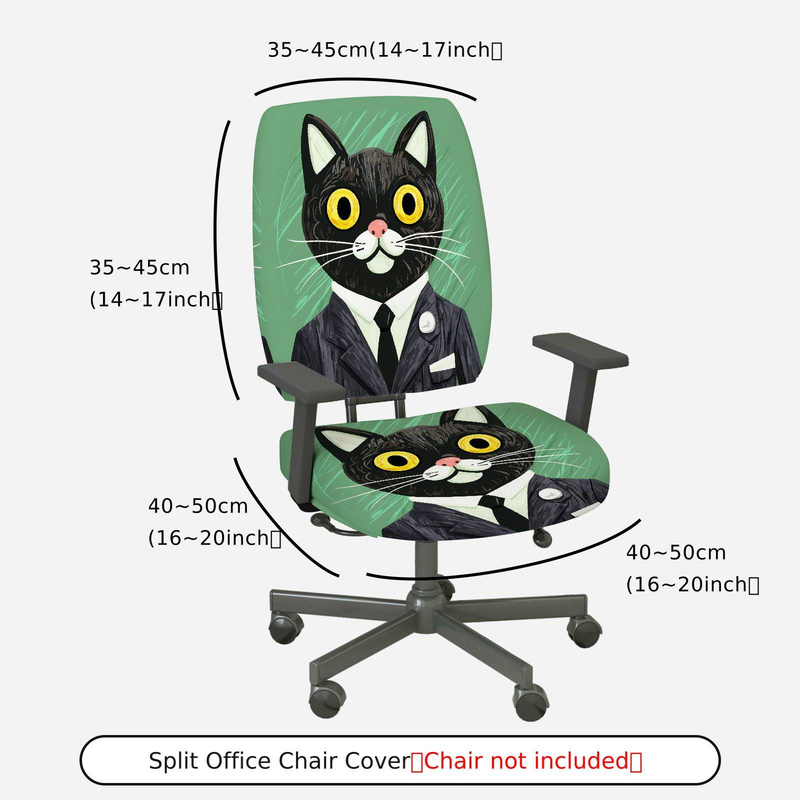 2-Piece Cat Business Suit Pattern Fun Creative Unique  Computer Chair Cover Set, Seat and Backrest