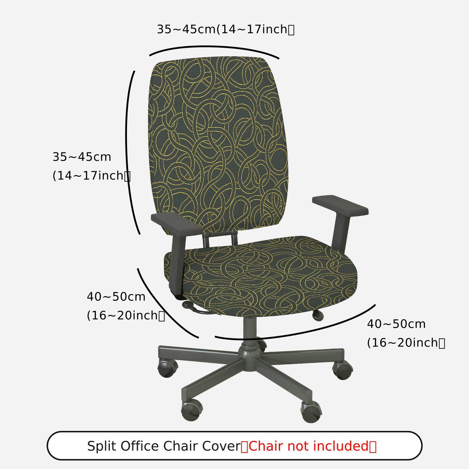 2-Piece Abstract Pattern Black Gold Modern Stylish Elegant  Computer Chair Cover Set, Seat and Backrest
