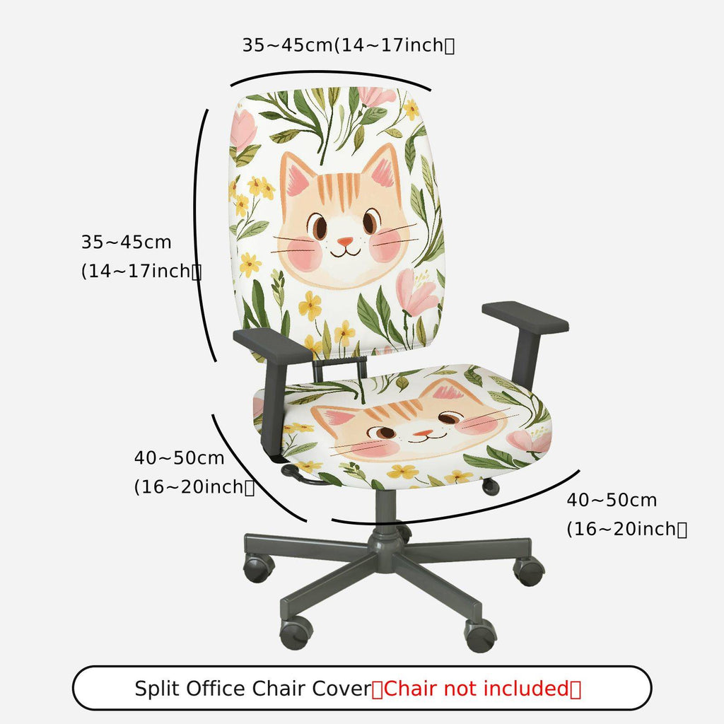 2-Piece Cat Floral Green Yellow  Computer Chair Cover Set, Seat and Backrest
