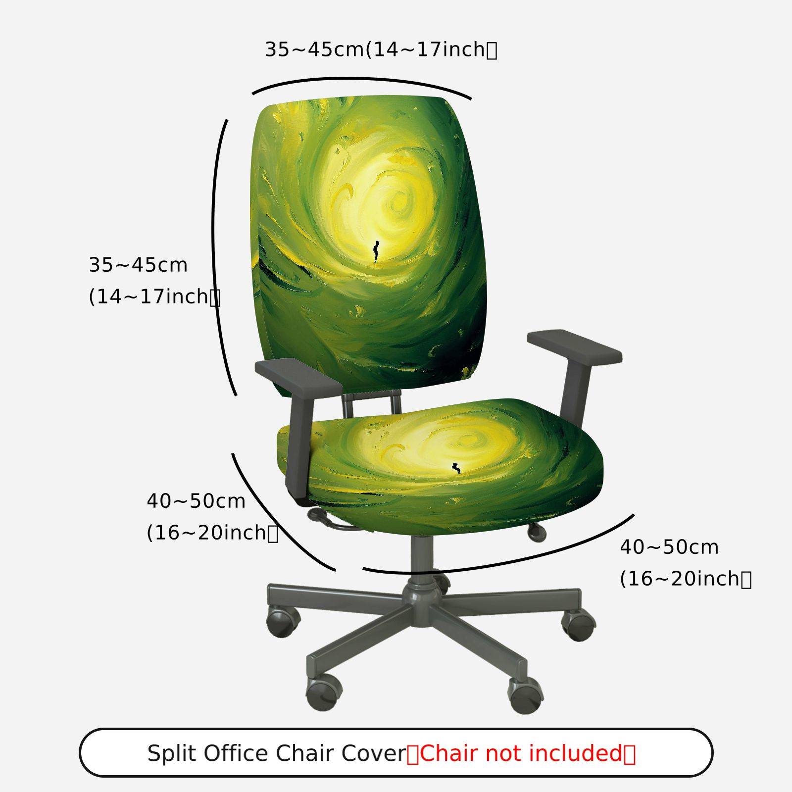 2-Piece Abstract Swirl Art Green Yellow  Computer Chair Cover Set, Seat and Backrest
