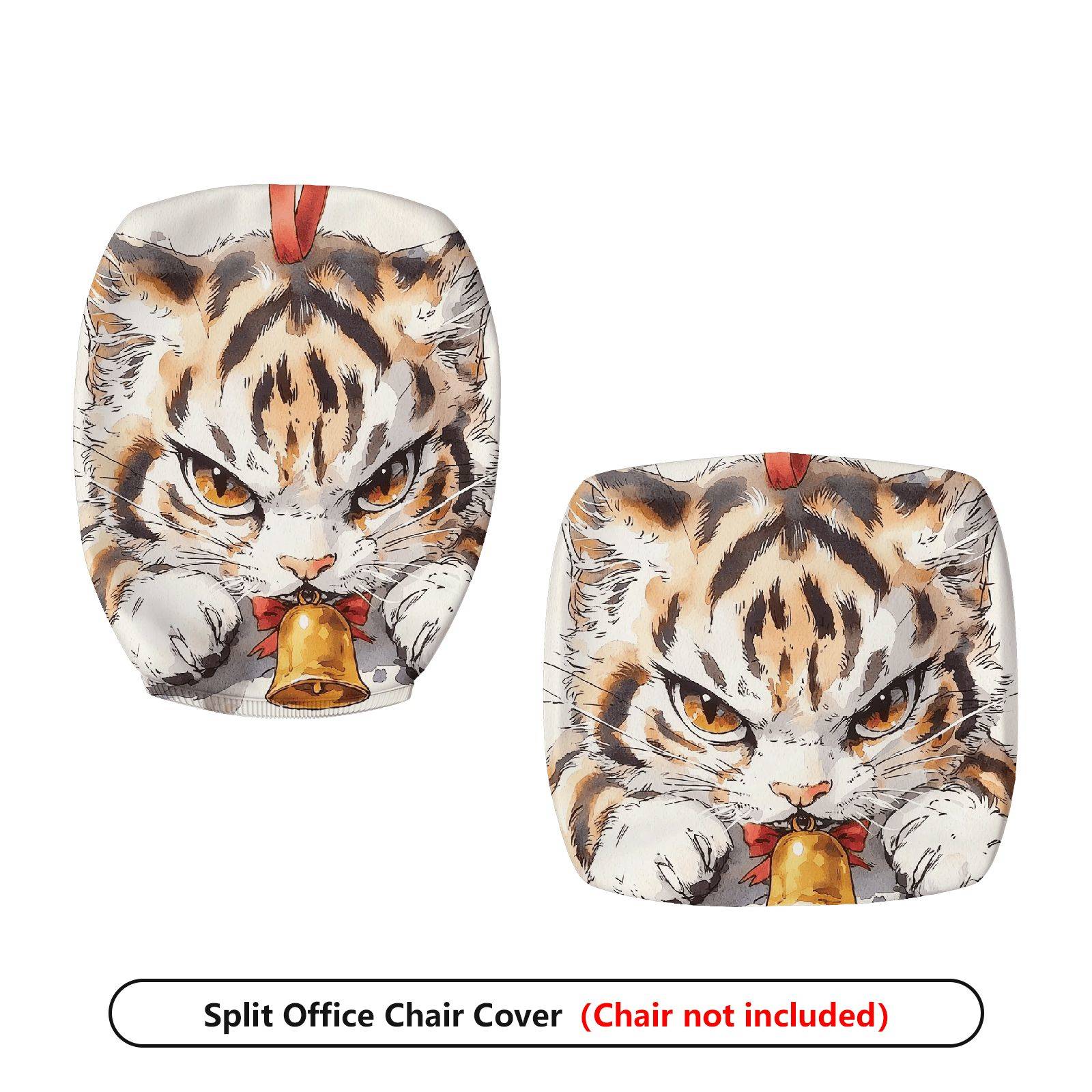 2-Piece Animal Cat Bell Drawn Pattern  Computer Chair Cover Set, Seat and Backrest