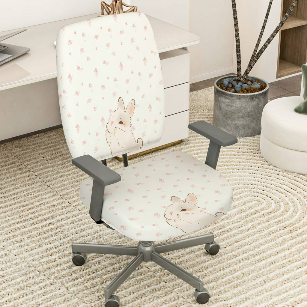 2-Piece Cute Animal Floral Pattern  Computer Chair Cover Set, Seat and Backrest