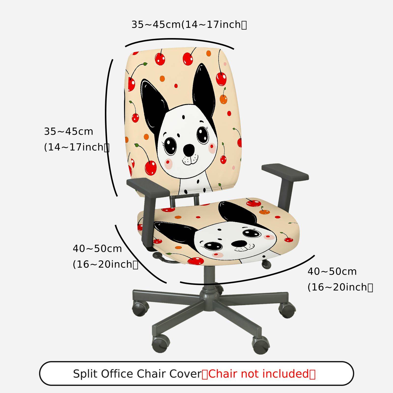 2-Piece Cute Dog Cherry Fun Decorative  Computer Chair Cover Set, Seat and Backrest
