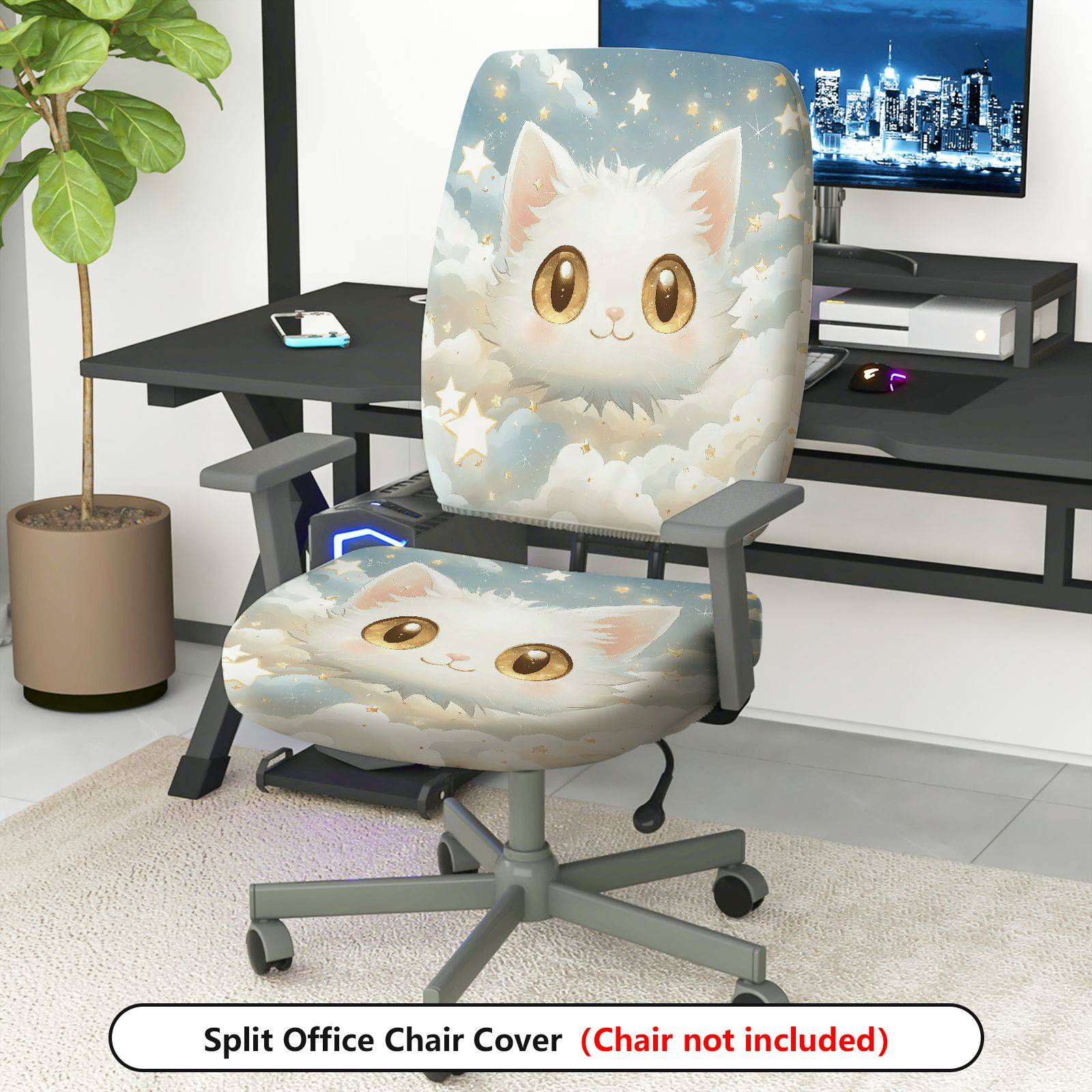 2-Piece Cute Cat Star Cloud Sky  Computer Chair Cover Set, Seat and Backrest