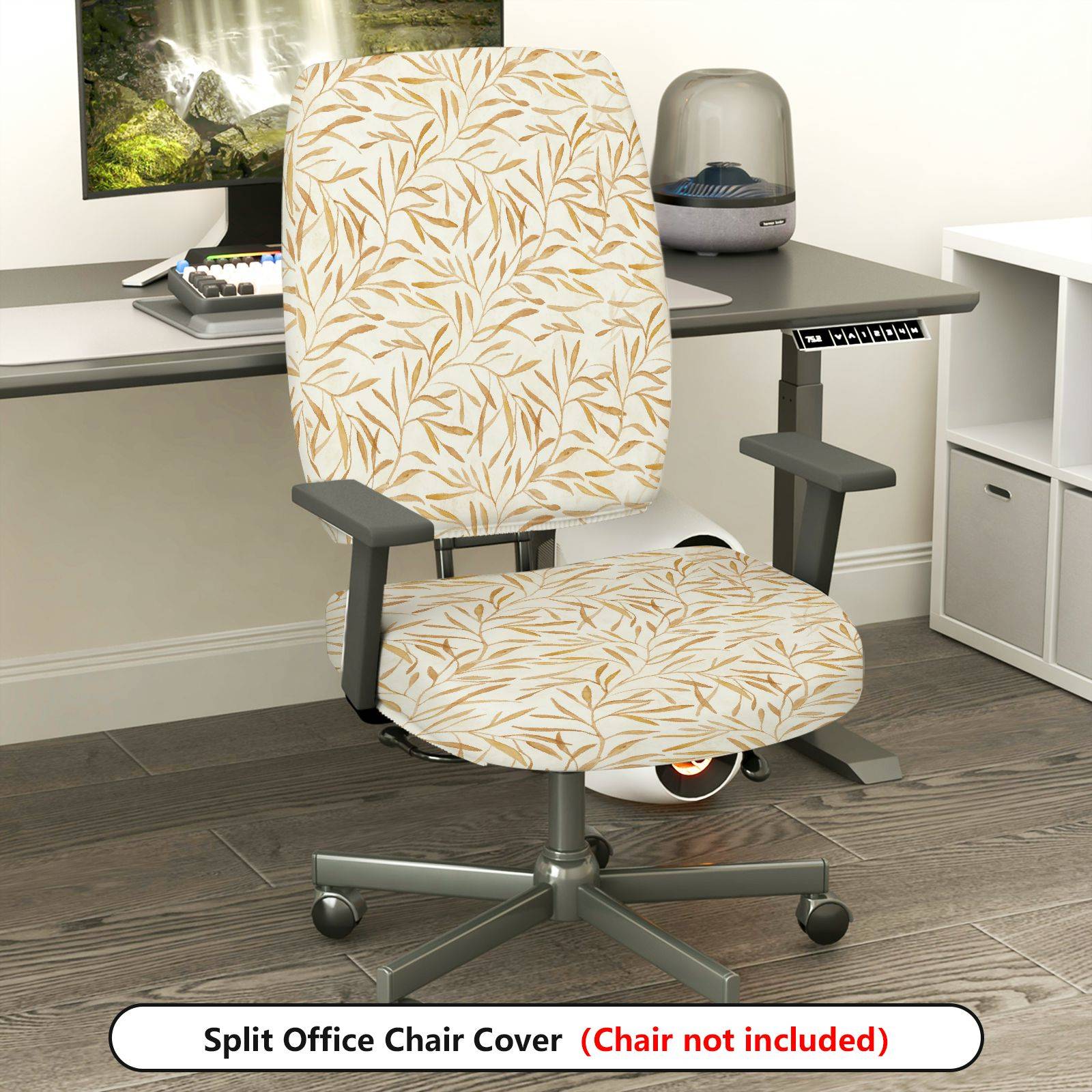 2-Piece Abstract Golden Leaves Pattern Decorative  Computer Chair Cover Set, Seat and Backrest