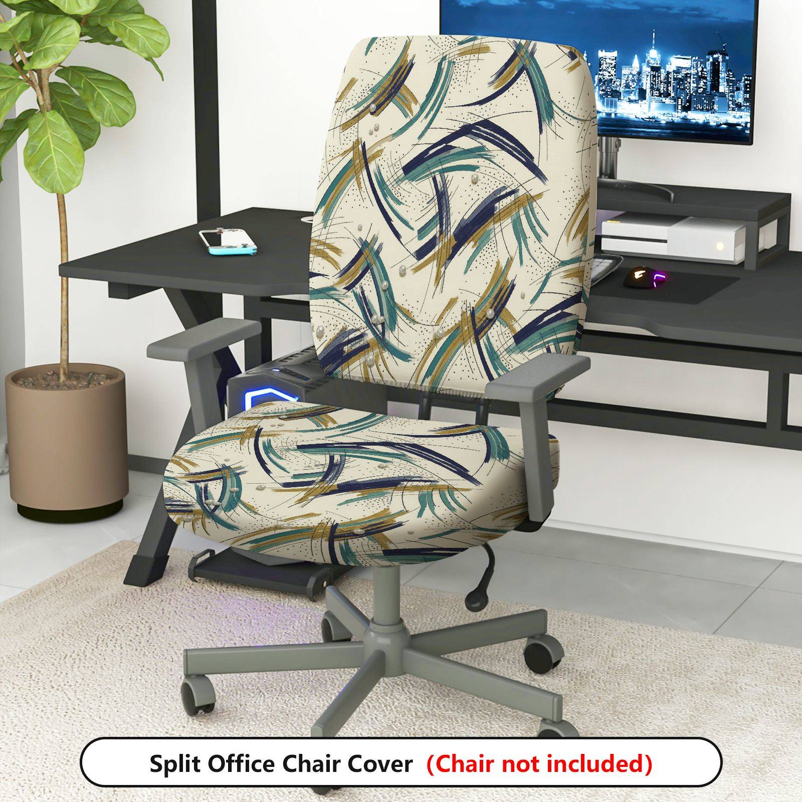 2-Piece Abstract Art Pattern  Computer Chair Cover Set, Seat and Backrest