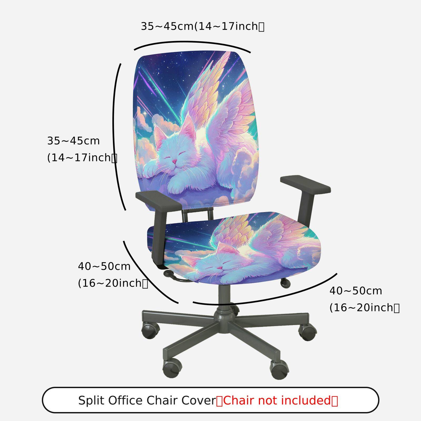 2-Piece Sky Cat Angel Wings Fantasy  Computer Chair Cover Set, Seat and Backrest