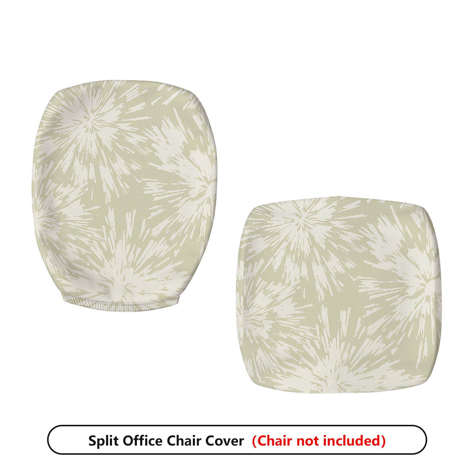 2-Piece Abstract Starburst Pattern  Computer Chair Cover Set, Seat and Backrest