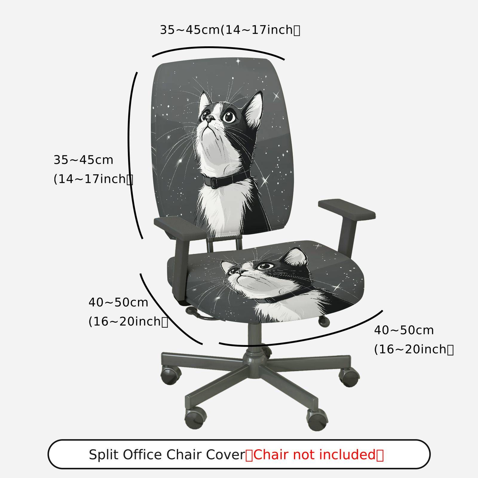 2-Piece Cute Cat Starry Sky Gray Black  Computer Chair Cover Set, Seat and Backrest