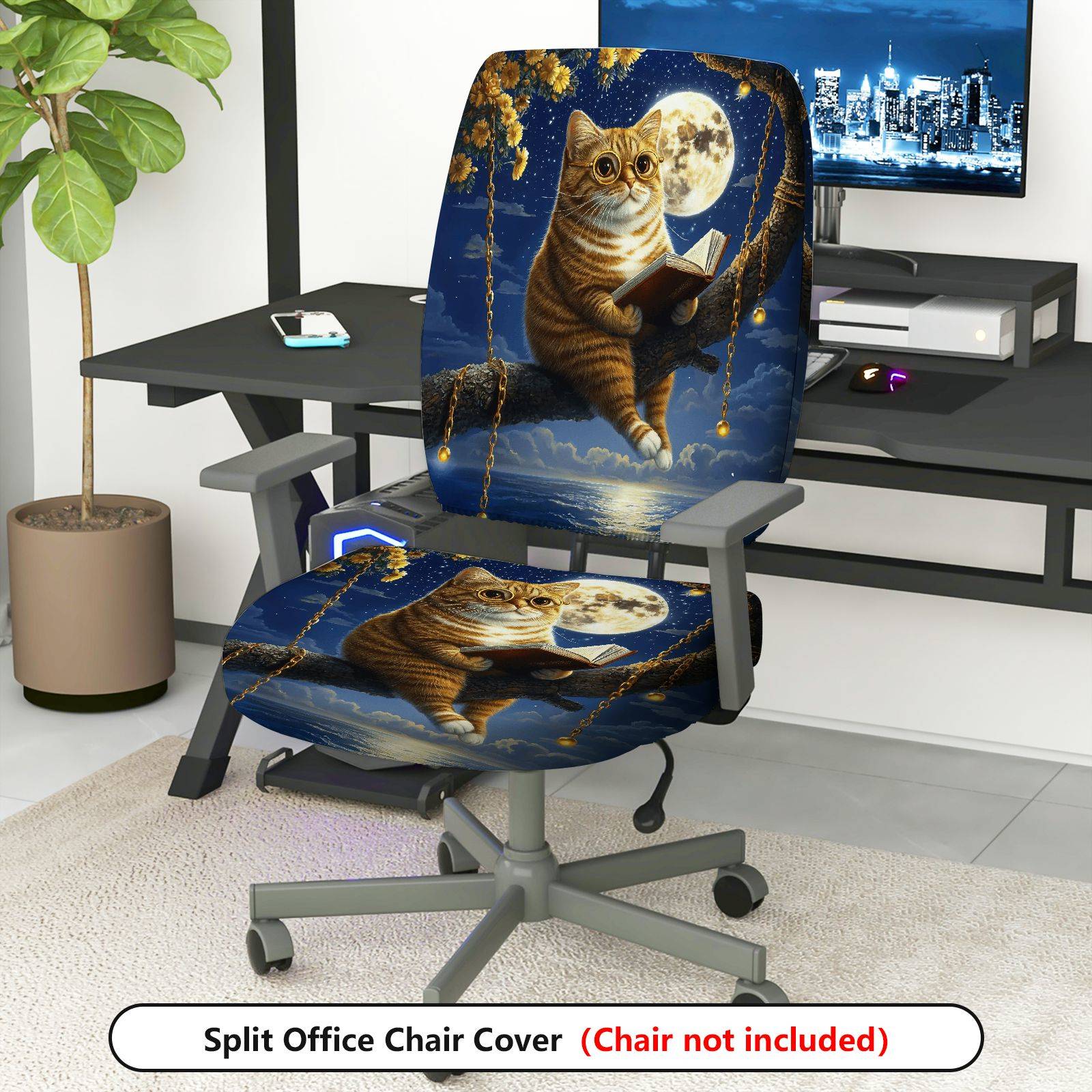 2-Piece Cat Reading Moon Night Starry Swing  Computer Chair Cover Set, Seat and Backrest