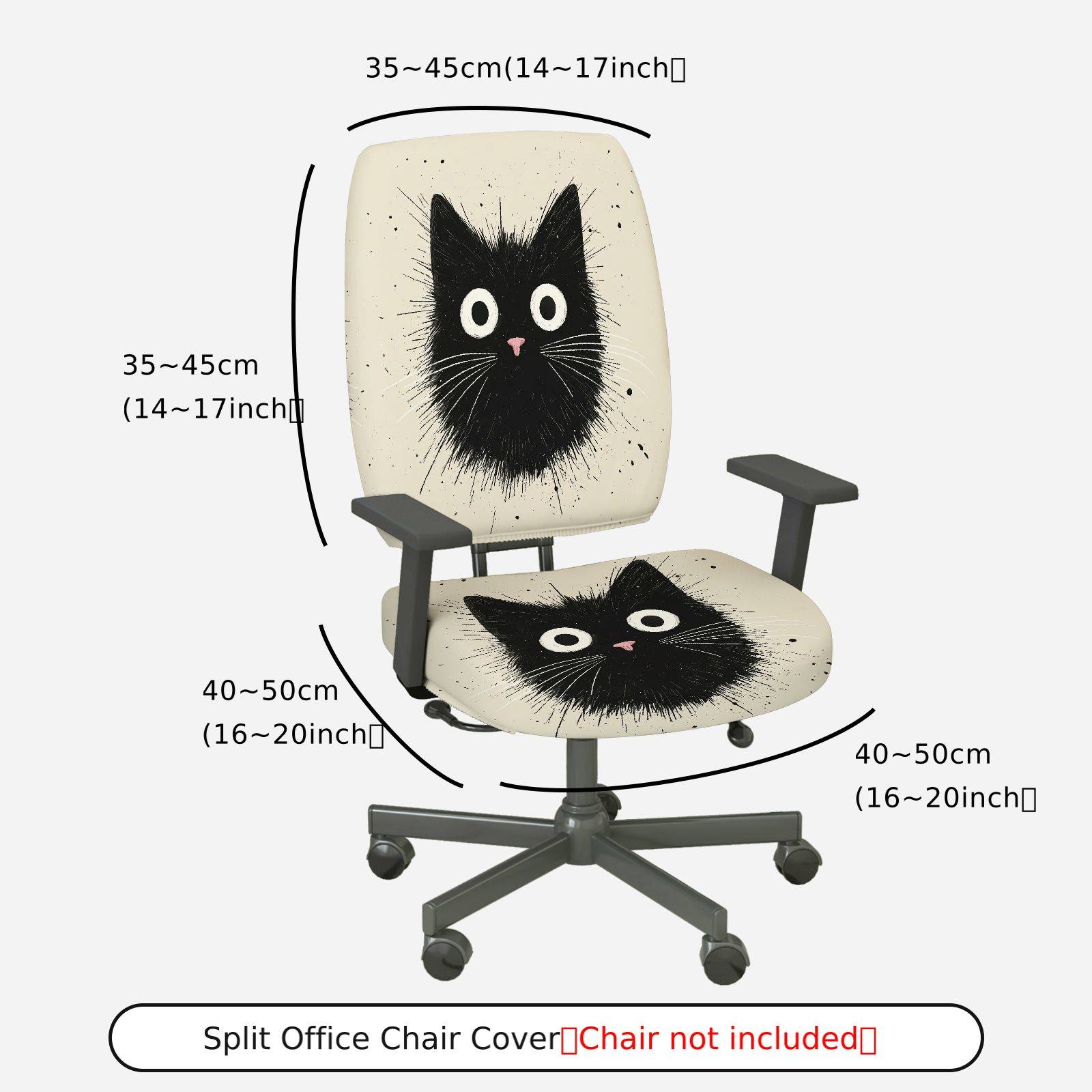 2-Piece Black Cat Halloween Fun Whimsical  Computer Chair Cover Set, Seat and Backrest