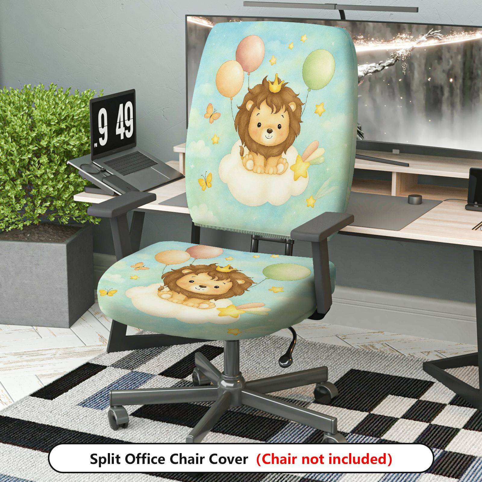 2-Piece Adorable Lion Balloon Cloud Star  Computer Chair Cover Set, Seat and Backrest