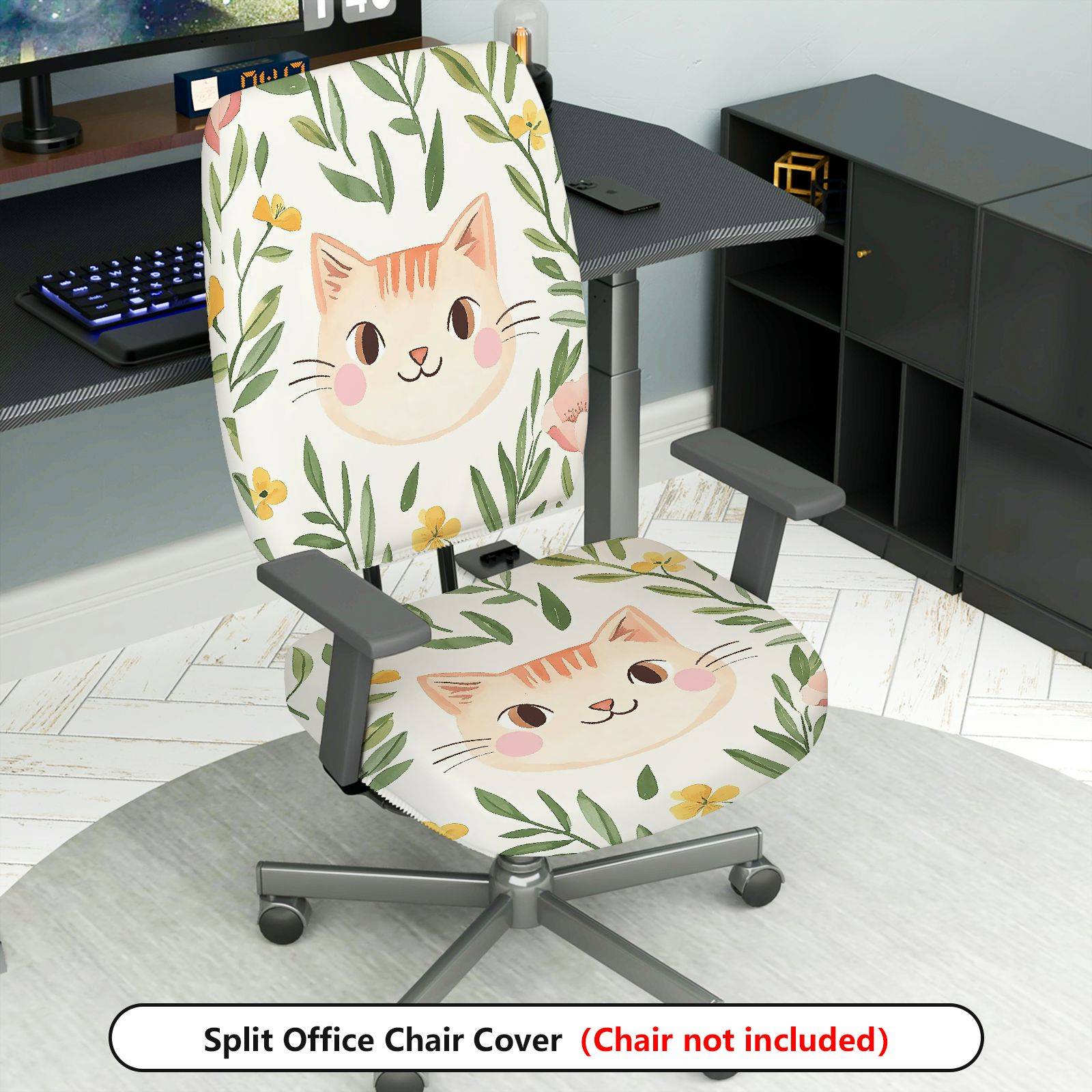 2-Piece Cute Cat Floral Leaf Decorative Universal  Computer Chair Cover Set, Seat and Backrest