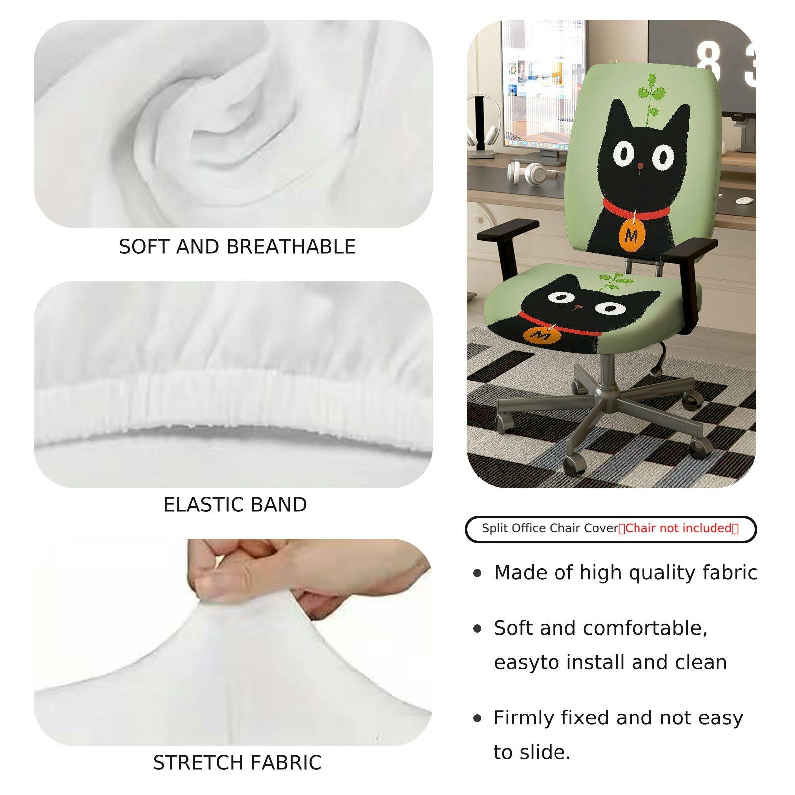 2-Piece Cat Plant Animal Cute Fun Creative  Computer Chair Cover Set, Seat and Backrest