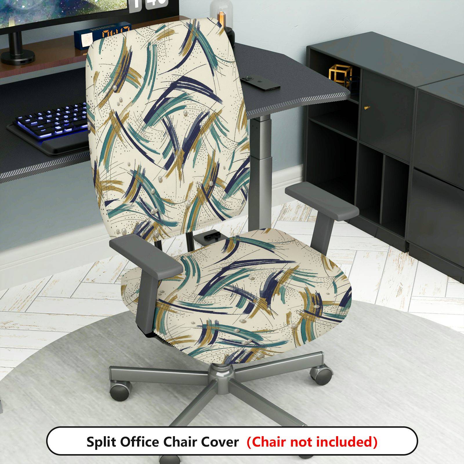 2-Piece Abstract Art Pattern  Computer Chair Cover Set, Seat and Backrest