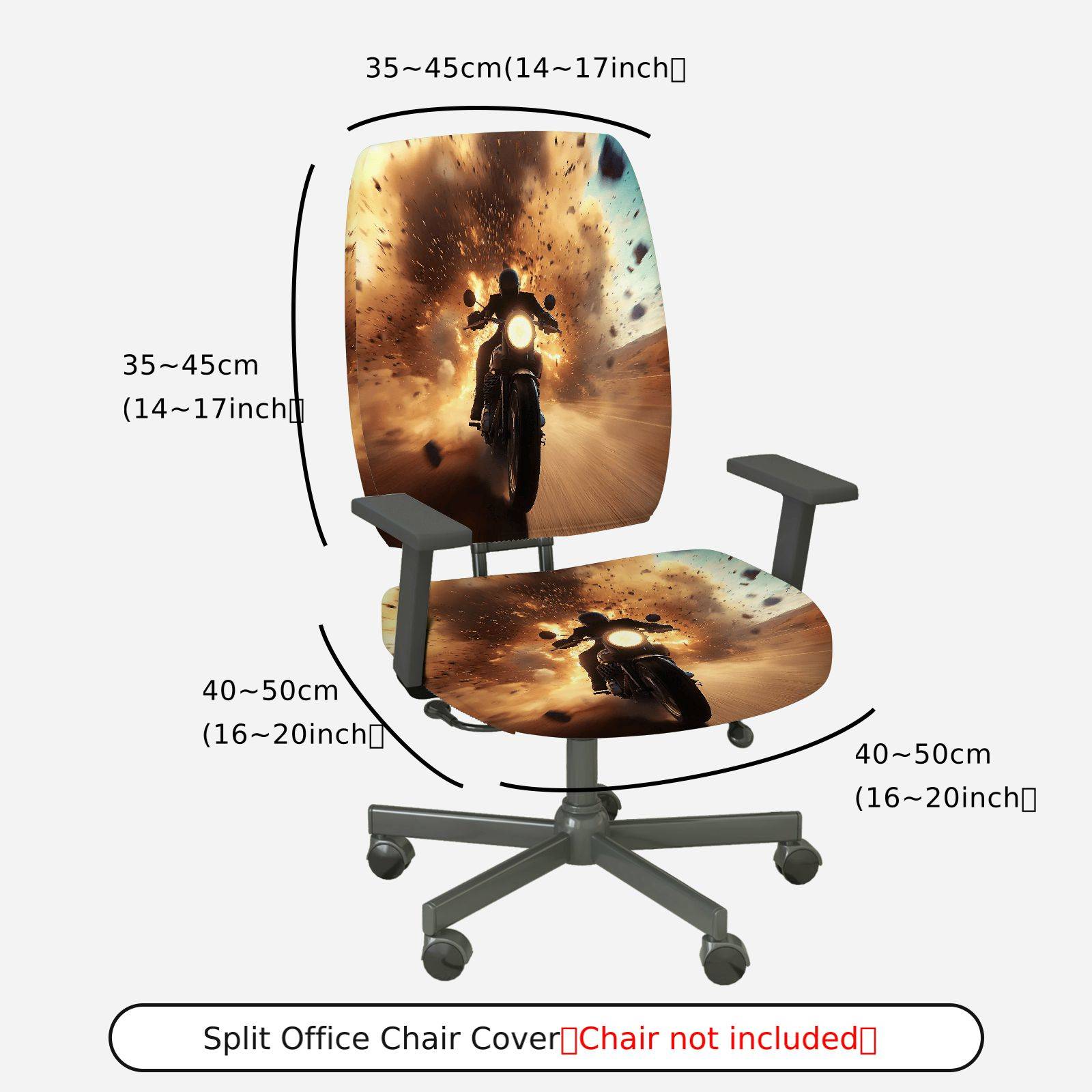 2-Piece Action Explosion Motorcycle Fiery Dynamic  Computer Chair Cover Set, Seat and Backrest