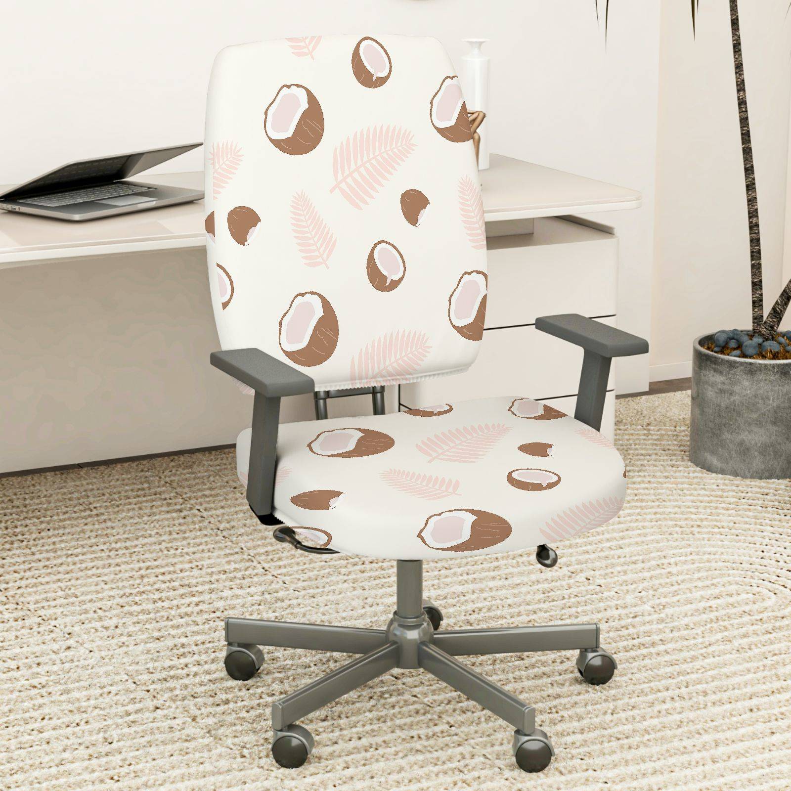 2-Piece Coconut Palm Leaf Nature Tropical Elegant Print  Computer Chair Cover Set, Seat and Backrest