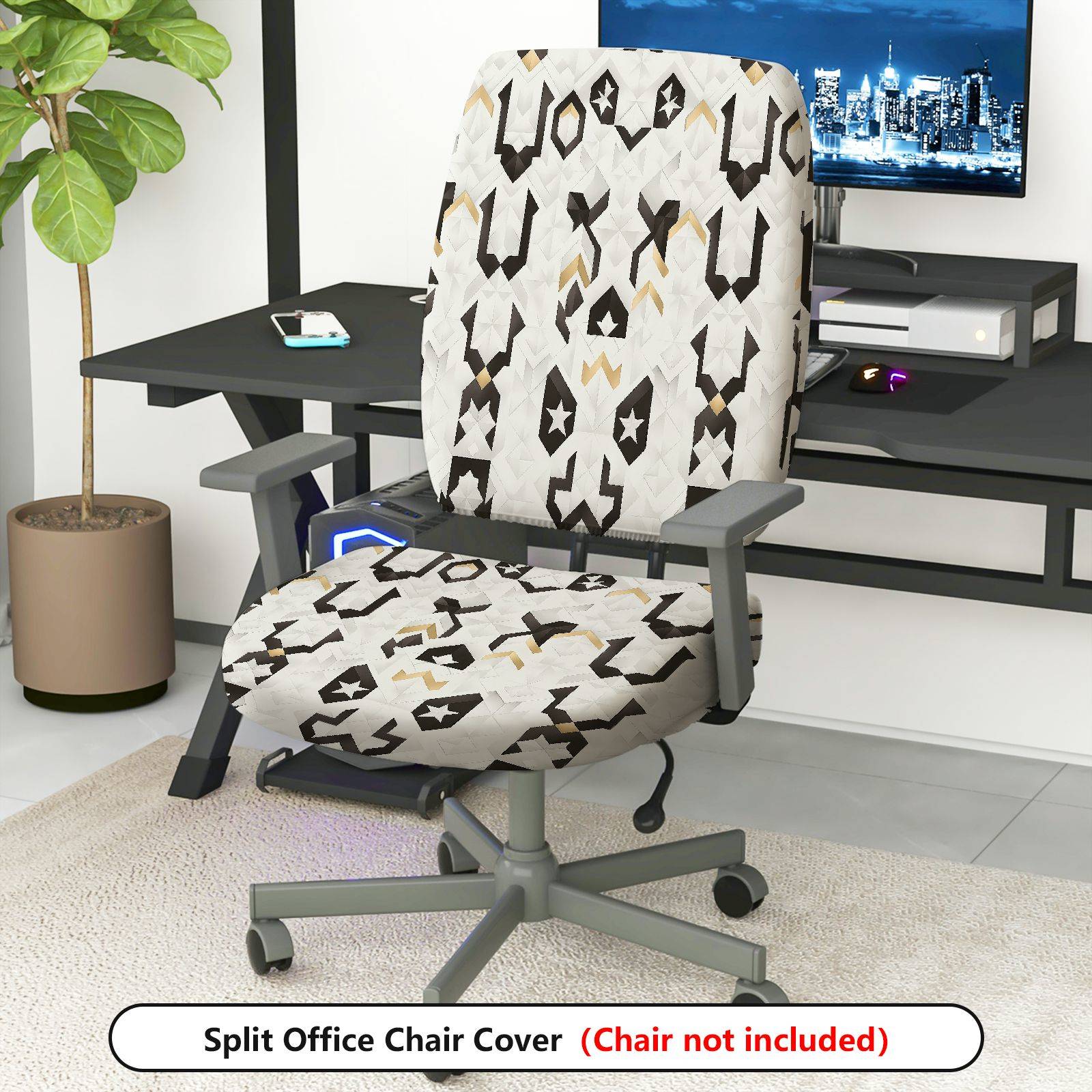 2-Piece Abstract Geometric Star Pattern  Computer Chair Cover Set, Seat and Backrest