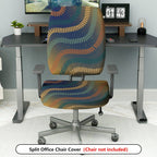 2-Piece Abstract Colorful Geometric Wave Pattern  Computer Chair Cover Set, Seat and Backrest