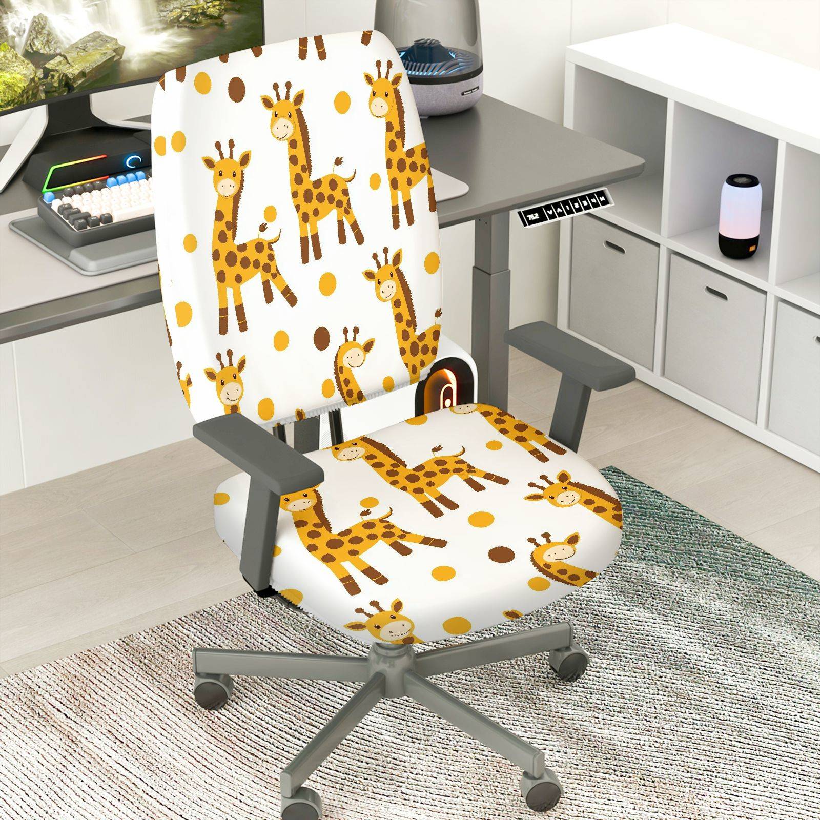 2-Piece Cute Giraffe Print Yellow Spot  Computer Chair Cover Set, Seat and Backrest