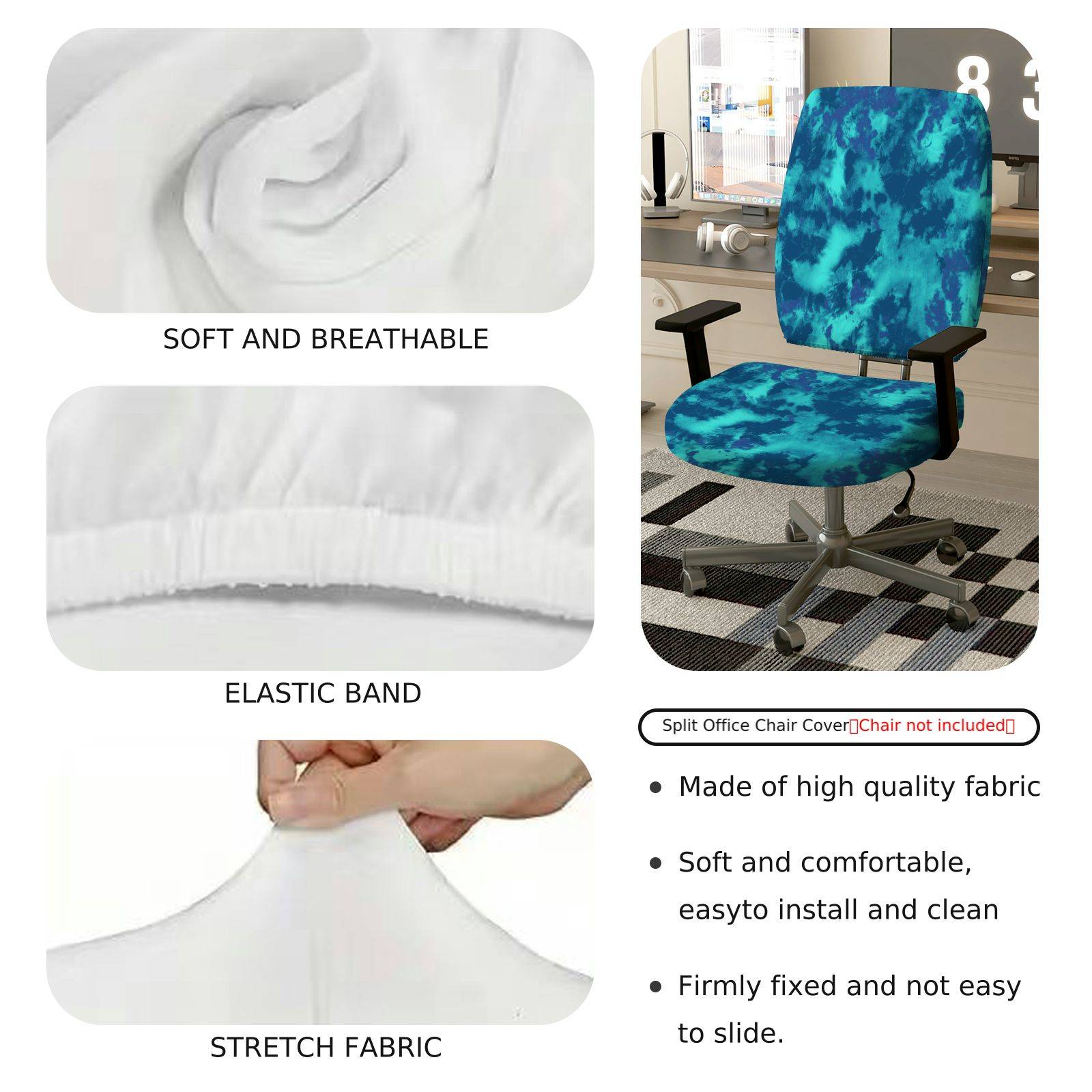 2-Piece Abstract Pattern Tie-dye Blue  Computer Chair Cover Set, Seat and Backrest