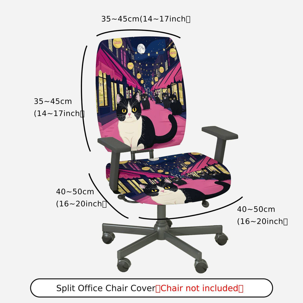 2-Piece Night Street Cat Moonlight Festival Romantic  Computer Chair Cover Set, Seat and Backrest