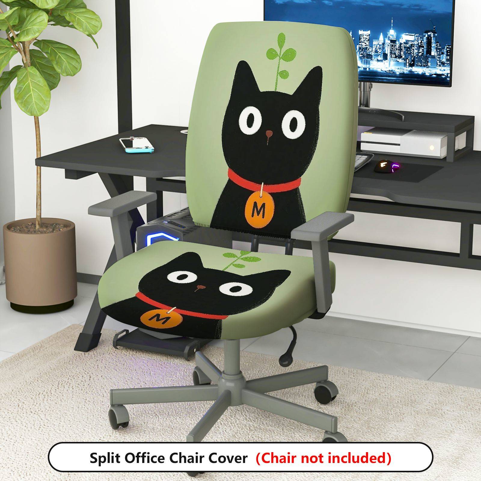 2-Piece Cat Plant Animal Cute Fun Creative  Computer Chair Cover Set, Seat and Backrest