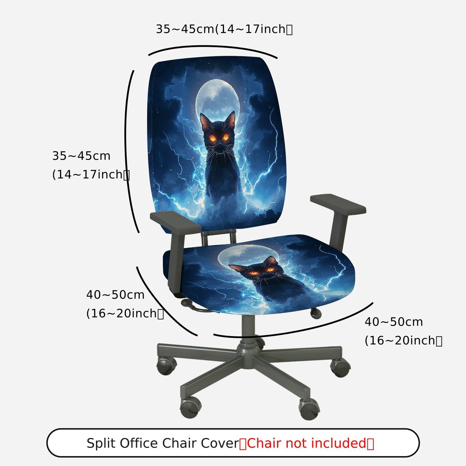 2-Piece Halloween Moon Cat Lightning Sky  Computer Chair Cover Set, Seat and Backrest