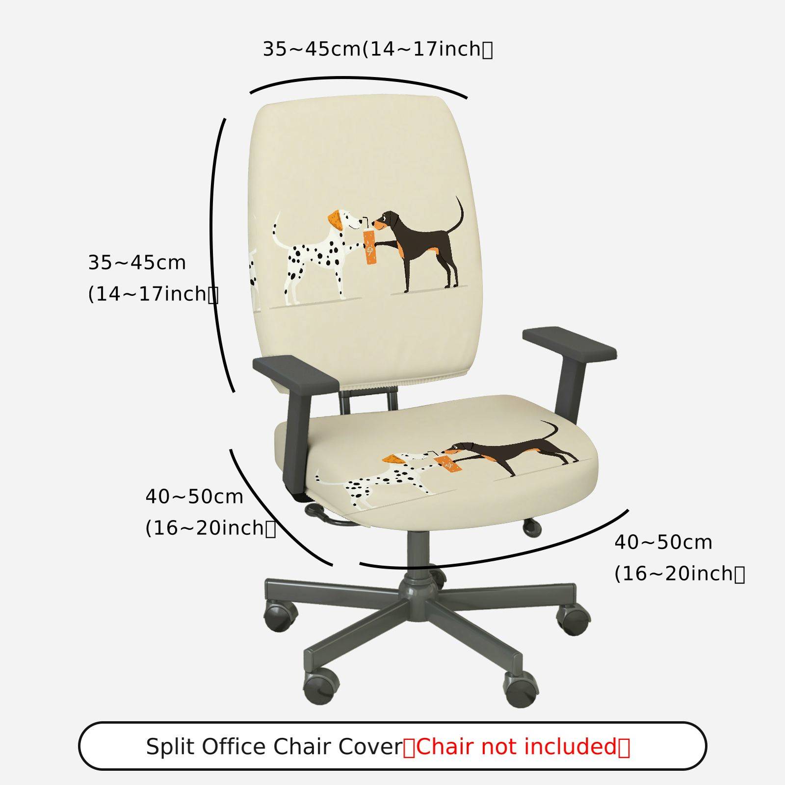 2-Piece Dog Pattern Animal  Computer Chair Cover Set, Seat and Backrest