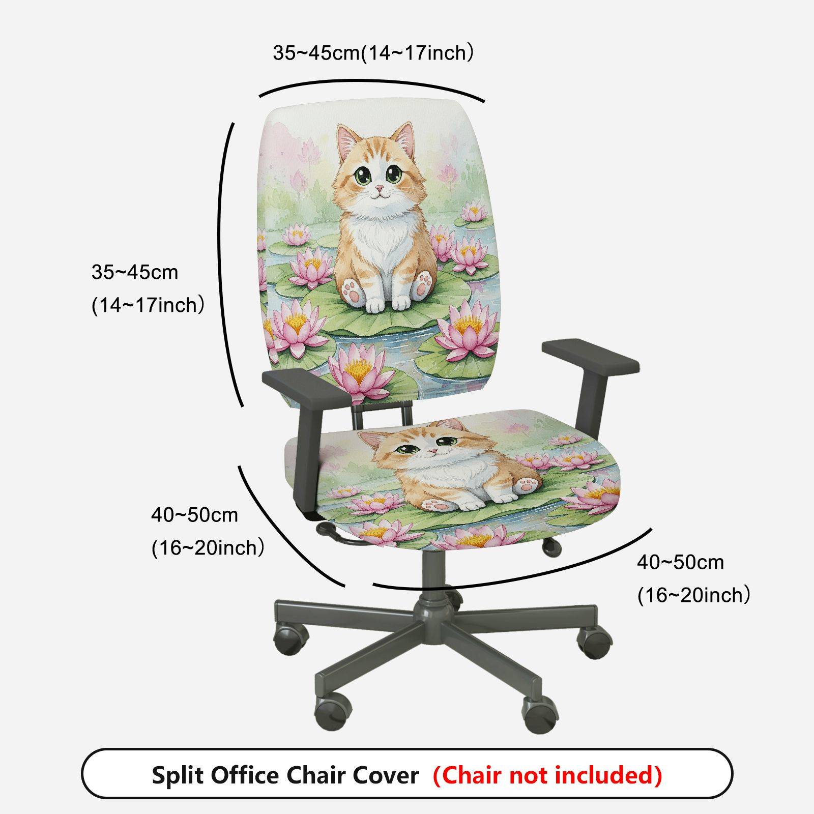 2-Piece Cute Cat Floral Lily Pond  Computer Chair Cover Set, Seat and Backrest