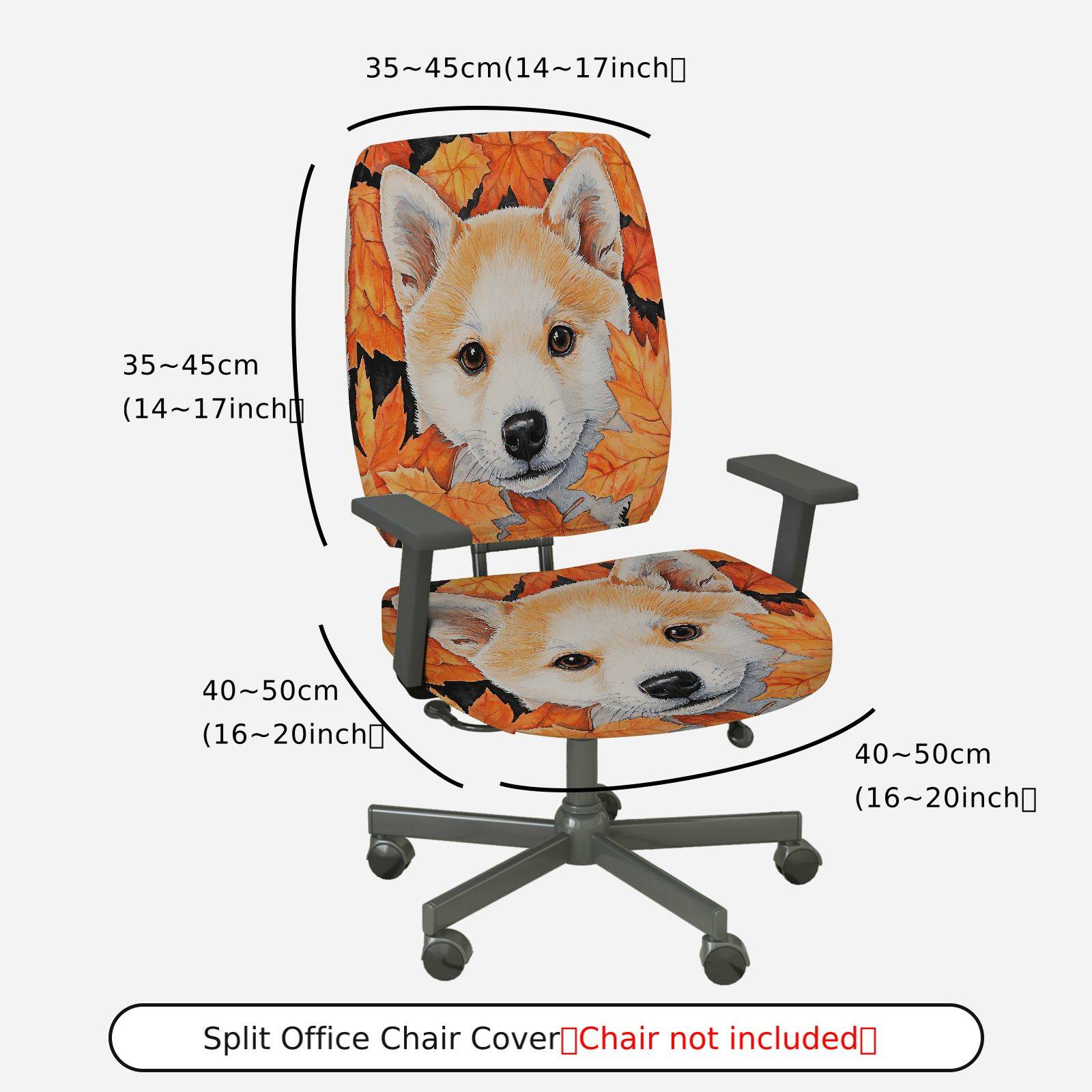 2-Piece Dog Leaf Autumn Animal Nature Home  Computer Chair Cover Set, Seat and Backrest