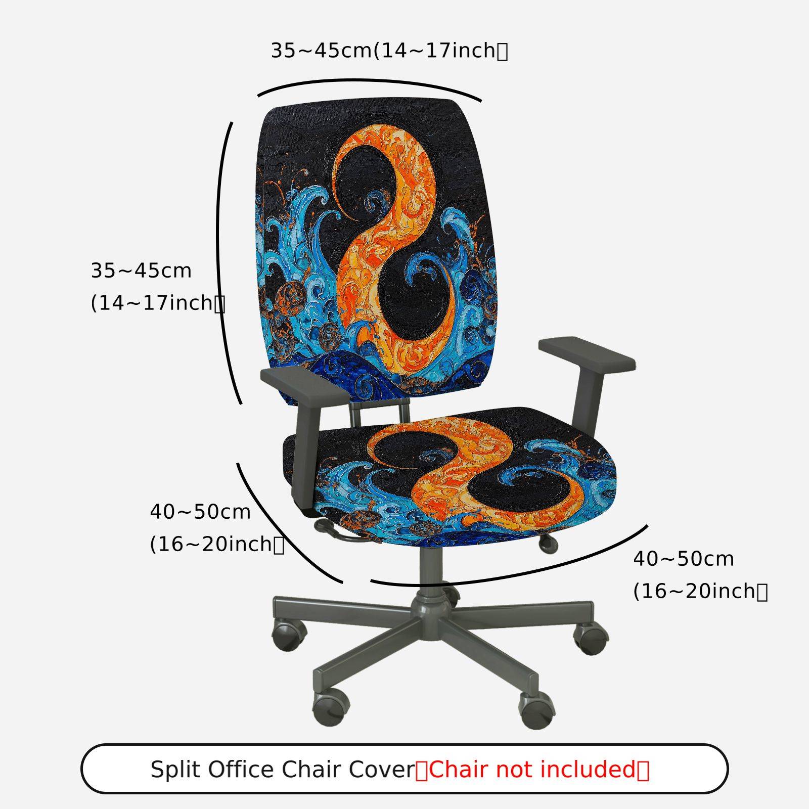 2-Piece Abstract Artistic Vibrant Swirl Water Wave  Computer Chair Cover Set, Seat and Backrest