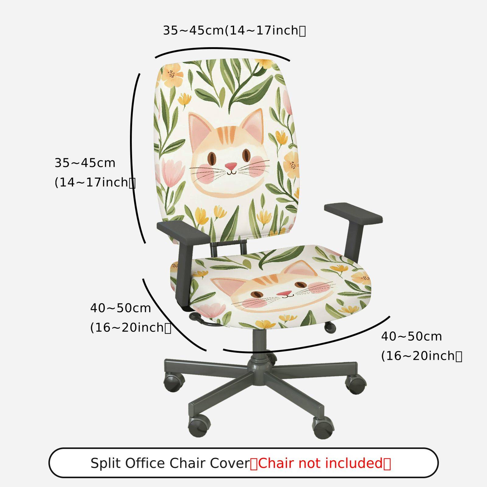 2-Piece Cute Cat Floral Pattern  Computer Chair Cover Set, Seat and Backrest