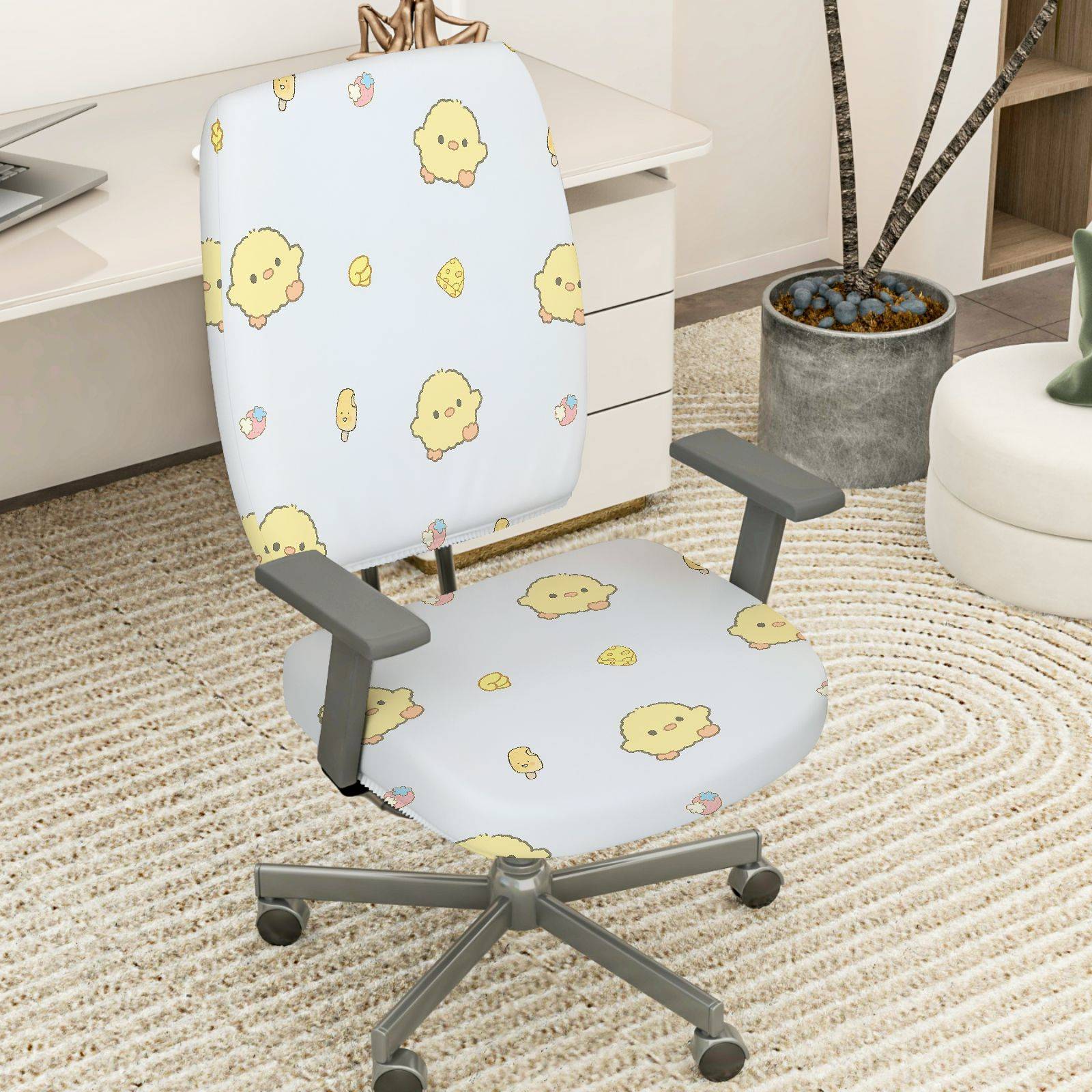 2-Piece Cute Yellow Chick Pattern  Computer Chair Cover Set, Seat and Backrest