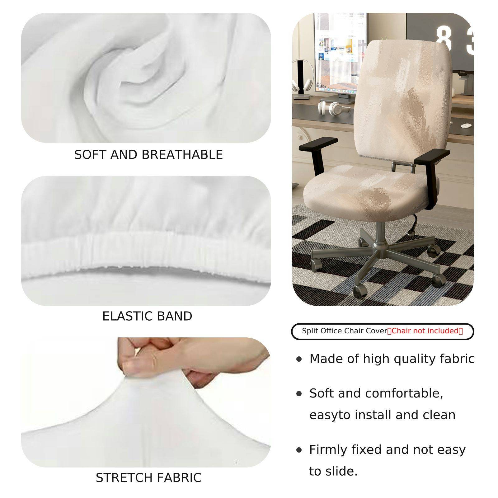 2-Piece Abstract Modern Neutral Beige Swirl  Computer Chair Cover Set, Seat and Backrest