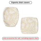 2-Piece Abstract Geometric White Beige Modern Stylish  Computer Chair Cover Set, Seat and Backrest