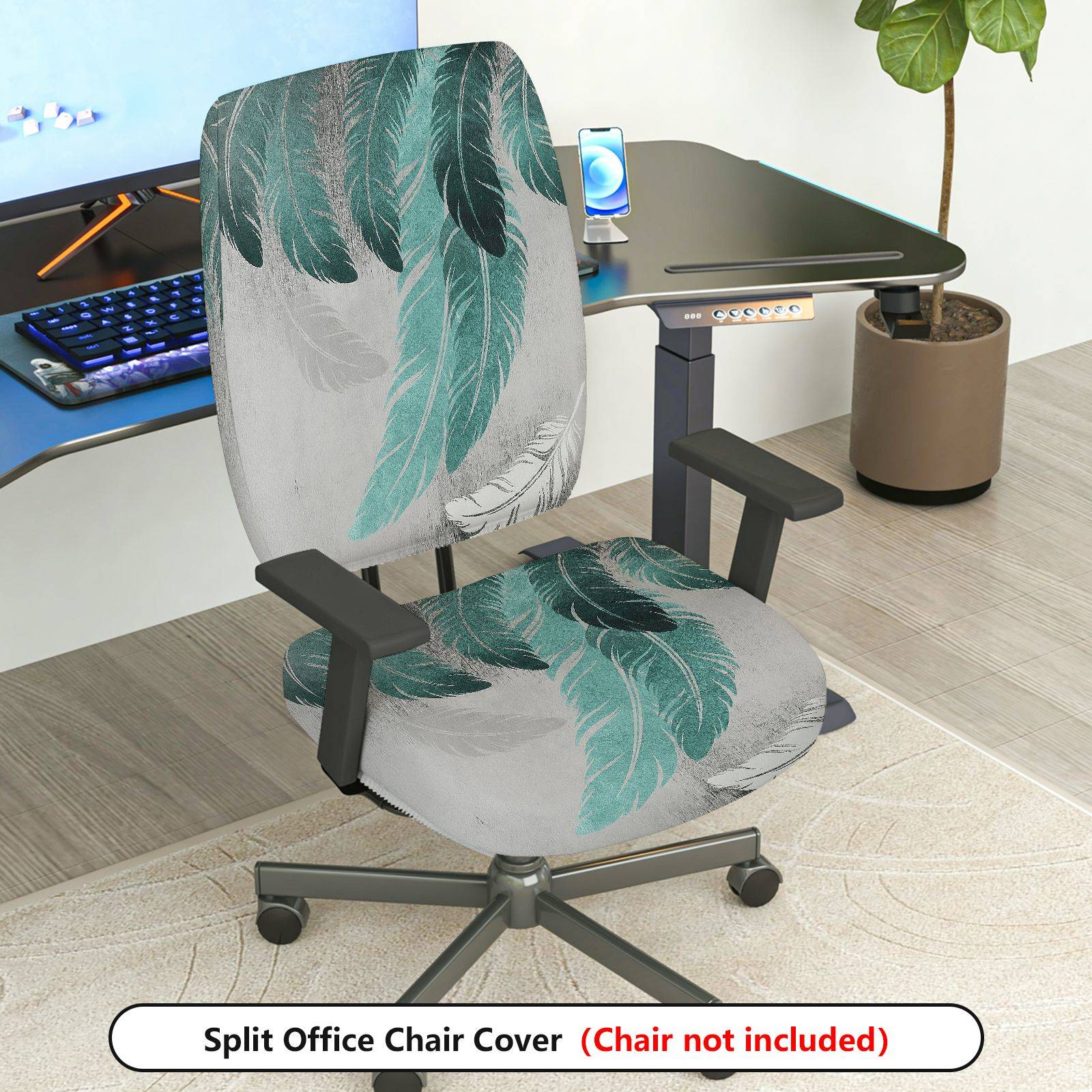 2-Piece Abstract Feather Leaf Print Pattern  Computer Chair Cover Set, Seat and Backrest