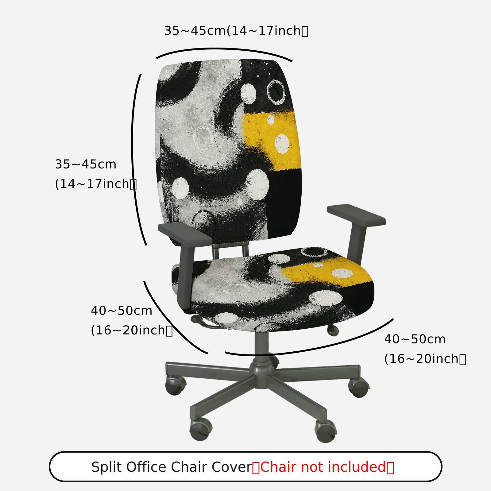 2-Piece Abstract Modern Artistic Moon Star Universe  Computer Chair Cover Set, Seat and Backrest