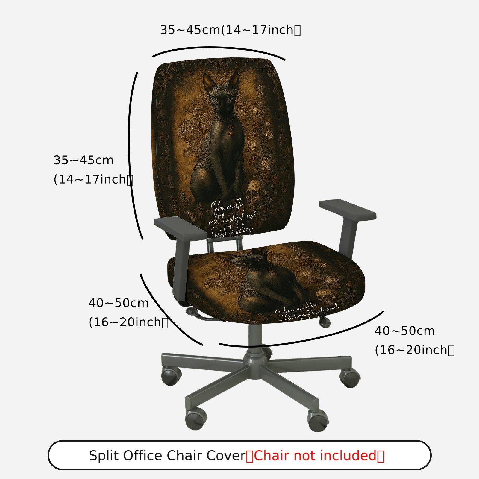 2-Piece Mysterious Gothic Skull Dog Inspiring Words Artistic  Computer Chair Cover Set, Seat and Backrest