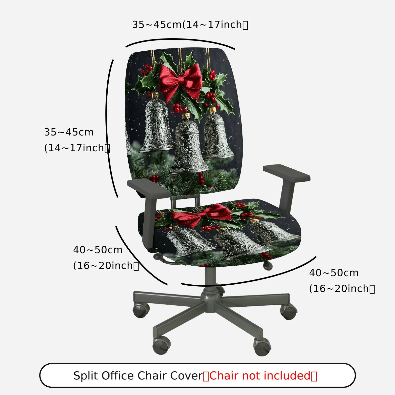 2-Piece Christmas Bell Holly Bow Festive Holiday  Computer Chair Cover Set, Seat and Backrest