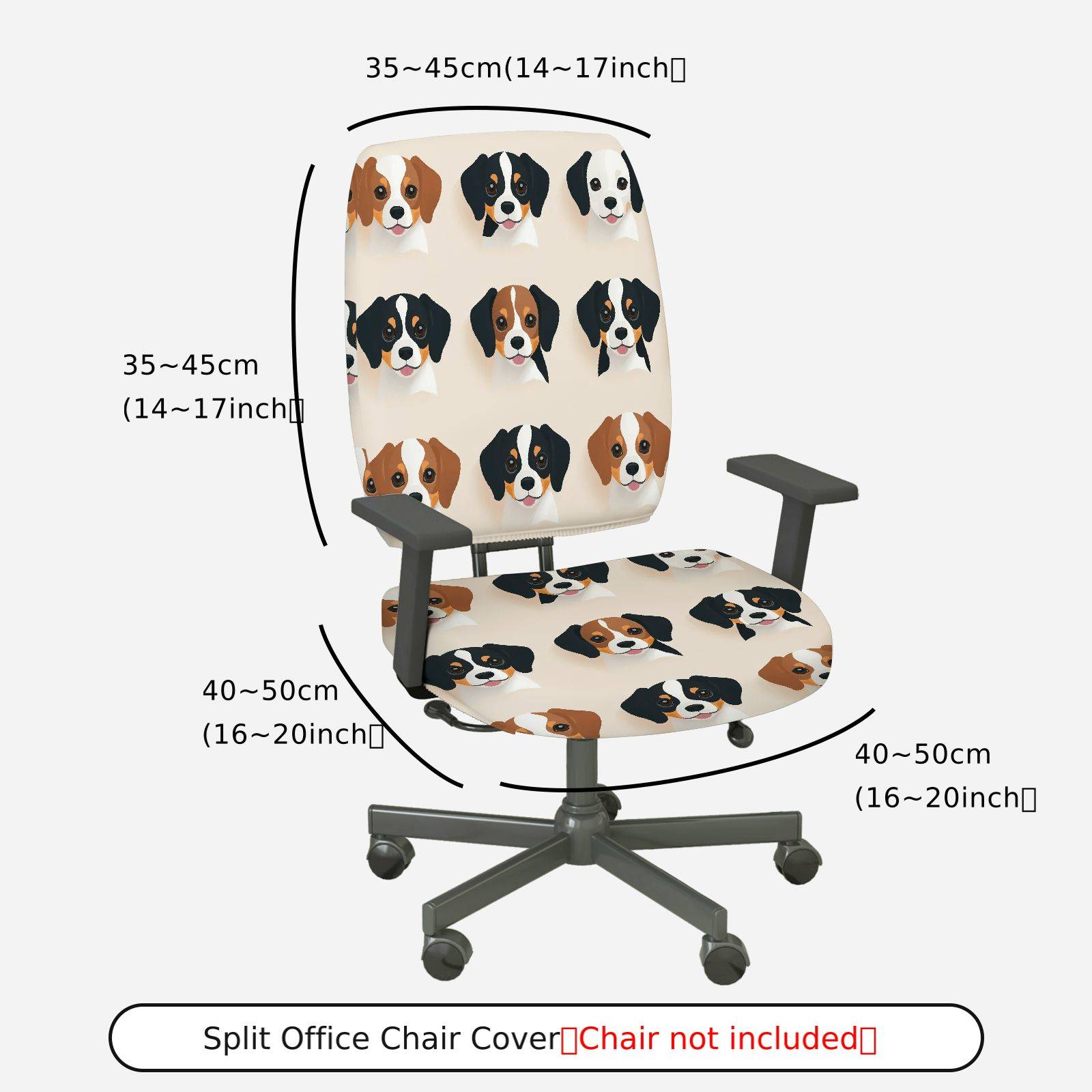 2-Piece Cute Dog Pattern Animal Print Fun  Computer Chair Cover Set, Seat and Backrest