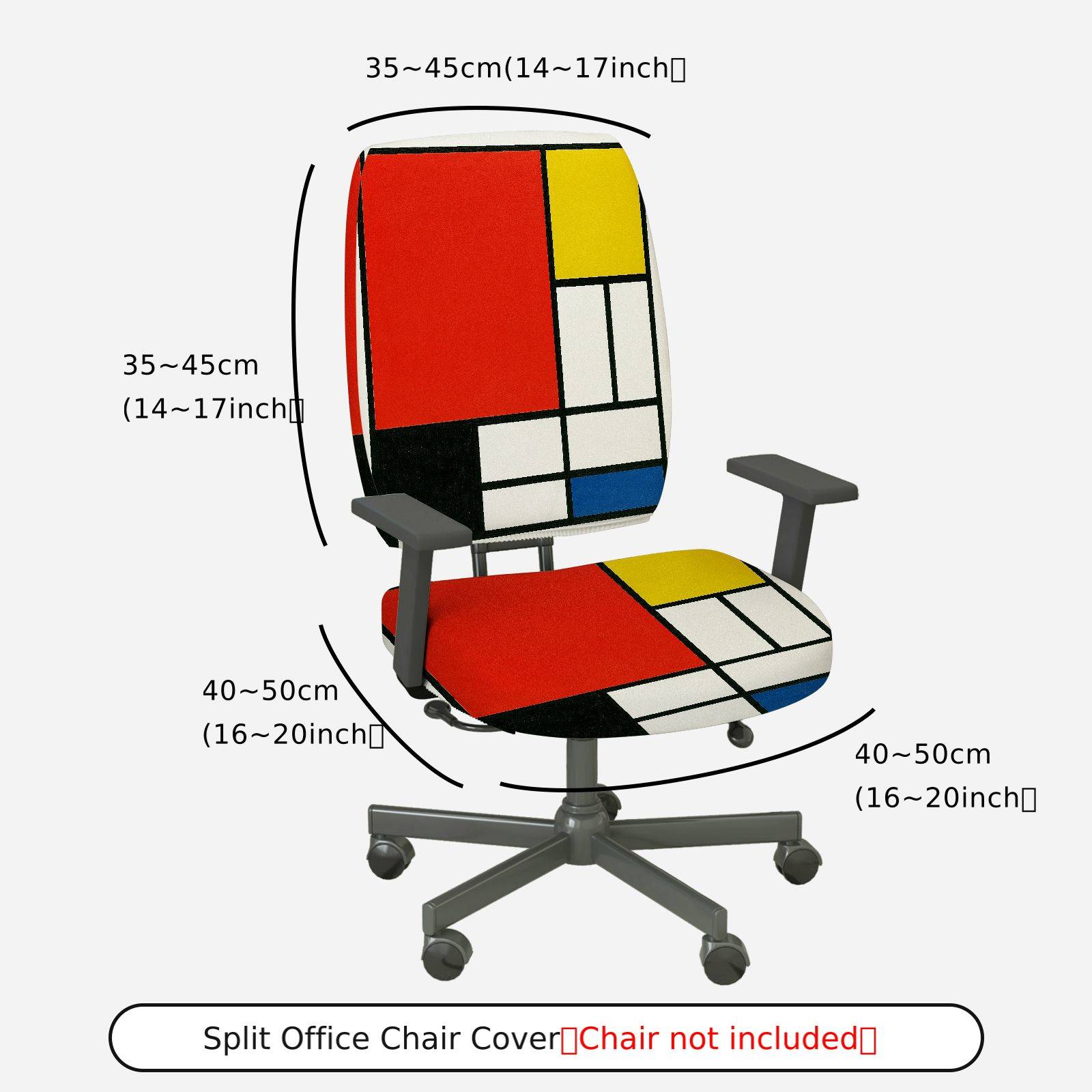 2-Piece Abstract Geometric Modern Colorful Artistic Design  Computer Chair Cover Set, Seat and Backrest