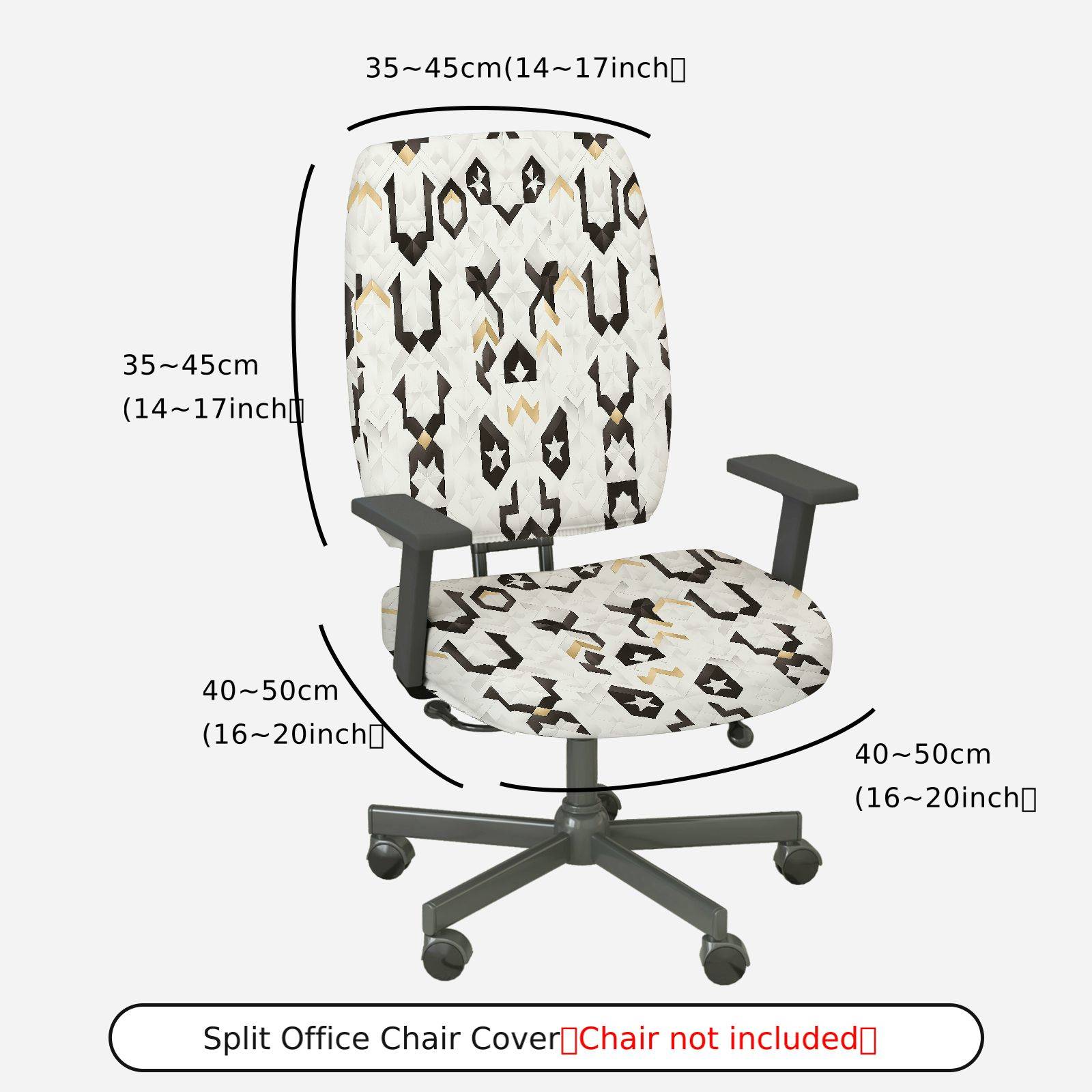 2-Piece Abstract Geometric Star Pattern  Computer Chair Cover Set, Seat and Backrest