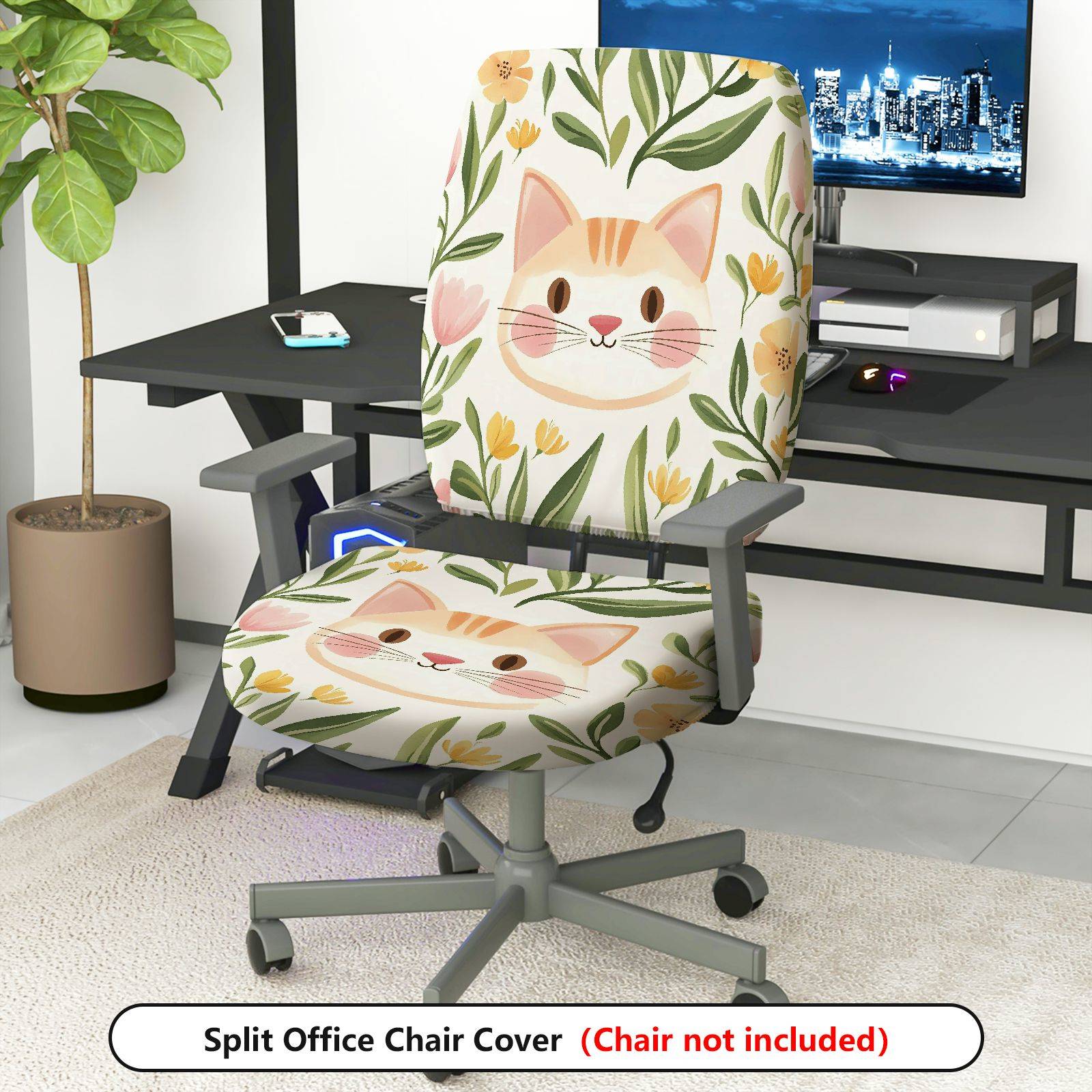 2-Piece Cute Cat Floral Pattern  Computer Chair Cover Set, Seat and Backrest