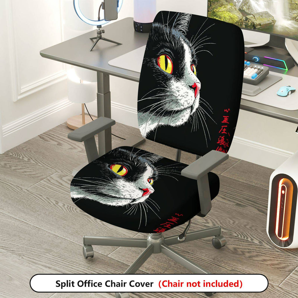 2-Piece Black Cat Animal Graphic Art Fun Fashion Halloween  Computer Chair Cover Set, Seat and Backrest