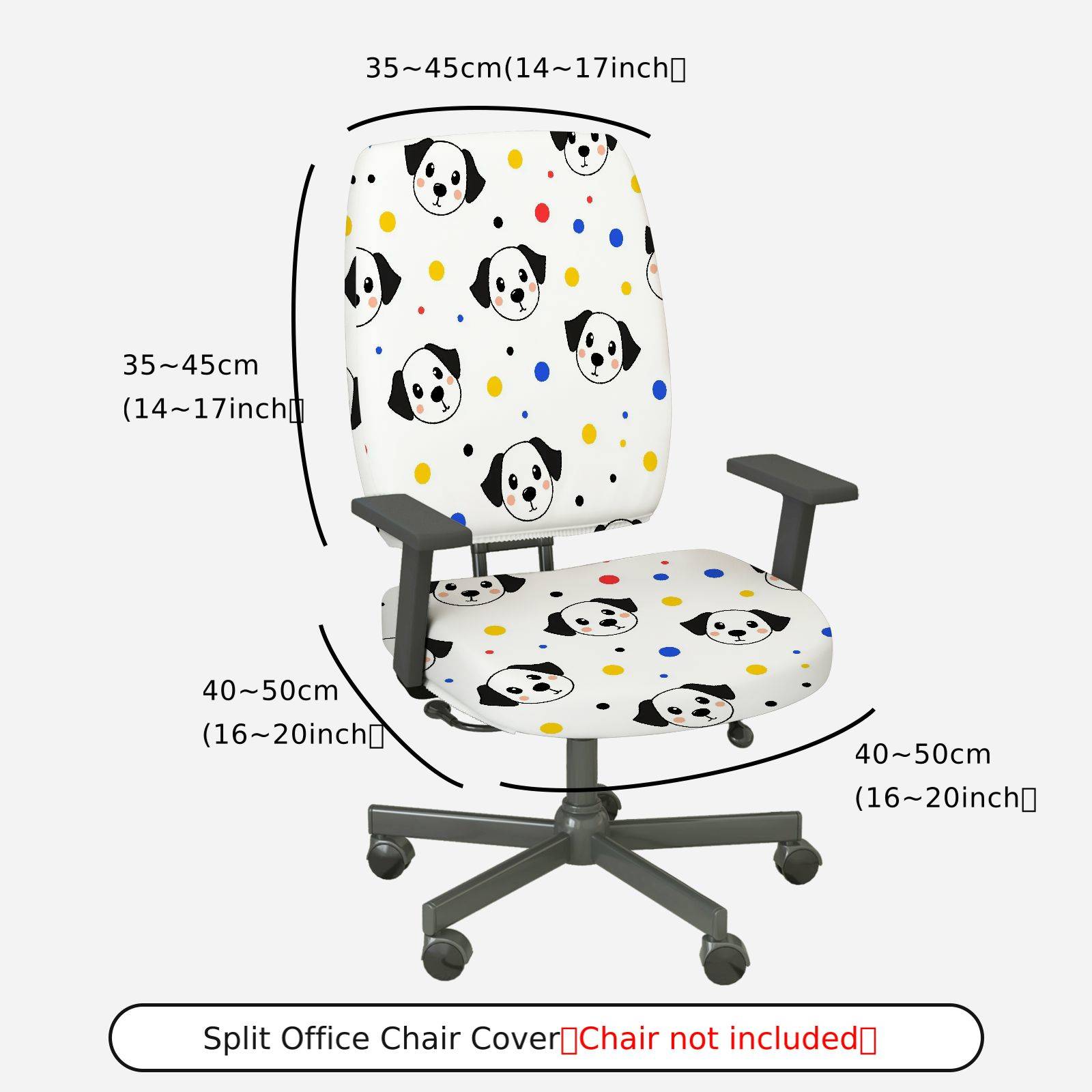 2-Piece Dog Pattern Colorful Dots Cute Fun  Computer Chair Cover Set, Seat and Backrest